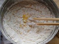 色味俱佳的葡萄干饼干做法图解6)