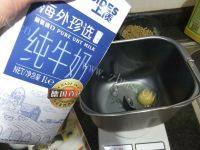 很喜欢的面包做法图解2)