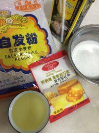 自己做的发糕做法图解1)
