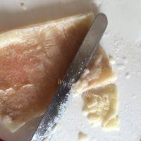 美味的凉拌猪皮做法图解3)