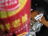 口感好的炒茄子做法图解6)