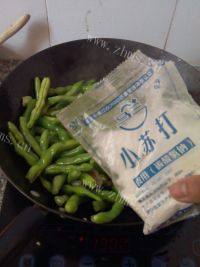 妈妈教我做豆角炖肉做法图解6)