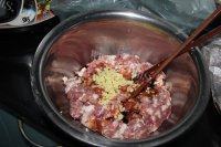 猪肉芹菜饺子做法图解3)