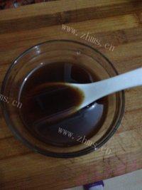 喷香的蚝油杏鲍菇做法图解5)