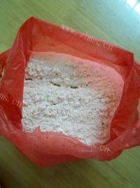 味道不错的蔬菜饼做法图解4)