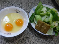 美味的咖喱鸡蛋青菜做法图解1)