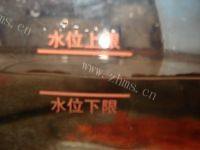 护眼胡萝卜豆浆做法图解6)