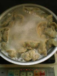芹菜猪肉饺做法图解13)