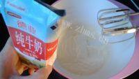 自制巧克力咖啡冰淇淋做法图解6)