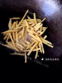 自制炸薯条做法图解5)