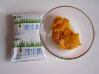 美味的南瓜浓汤做法图解2)