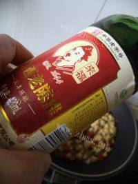 在家做的辣子鸡丁做法图解11)