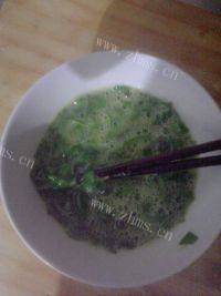 香椿芽炒鸡蛋（简单版）做法图解5)