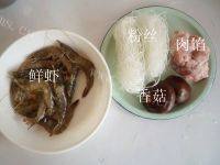 美味的鲜虾粉丝煲做法图解1)