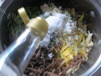 有特色的东北大拌菜做法图解17)