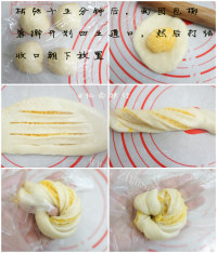 自制椰蓉小面包做法图解4)
