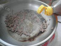 「DIY美食」肉末茄子做法图解4)