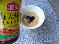 美味的蒜蓉粉丝蒸扇贝做法图解6)