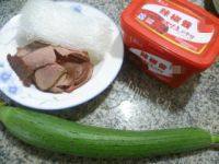 #DIY美食#牛肉粉丝汤做法图解1)