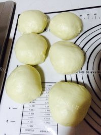 自制酒店吐司做法图解4)