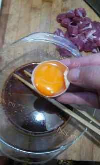 豌豆牛肉粒做法图解3)