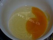 蛋蔬炒饭做法图解4)