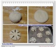 花型豆沙包做法图解3)
