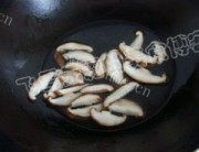 香菇青菜汤做法图解3)