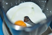 美味的美豆乳酪包做法图解1)