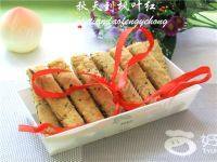 自己做的肉松饼干