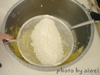 自制玛格丽特饼干做法图解5)