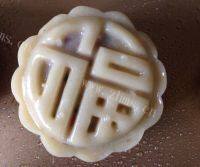 自己做的豆沙月饼做法图解7)