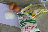 「家有大厨」焦糖布丁做法图解1)