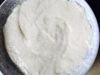 营养丰富的老婆饼做法图解4)