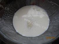 家有大厨之紫薯蛋挞做法图解4)