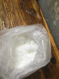 酸酸的快手腌柠檬做法图解3)