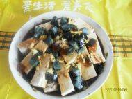 诱人的皮蛋豆腐