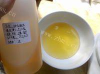 广式豆沙月饼做法图解1)