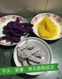 美美香甜南瓜紫薯圆做法图解3)