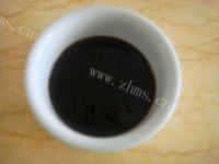 自己做的荠菜猪肉蒸饺做法图解6)