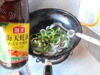 家常菜青椒鱿鱼圈做法图解9)