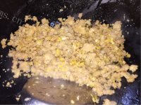 可口的辣椒炒肉做法图解9)