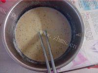 美味的豆渣鸡蛋饼做法图解3)