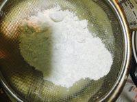 金黄的蛋黄元饼干做法图解6)