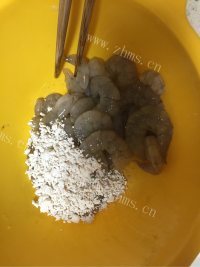 美味的黄金虾做法图解4)