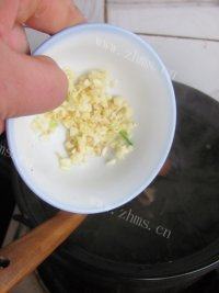 美味的海带牛肉汤做法图解16)