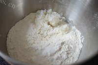 美味的黑芝麻米饭吐司做法图解1)