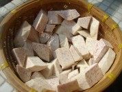 芋头排骨煲做法图解2)