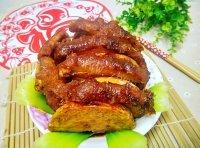 美味香芋蒸扣肉做法图解9)