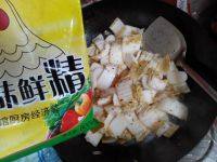 诱人的炒年糕